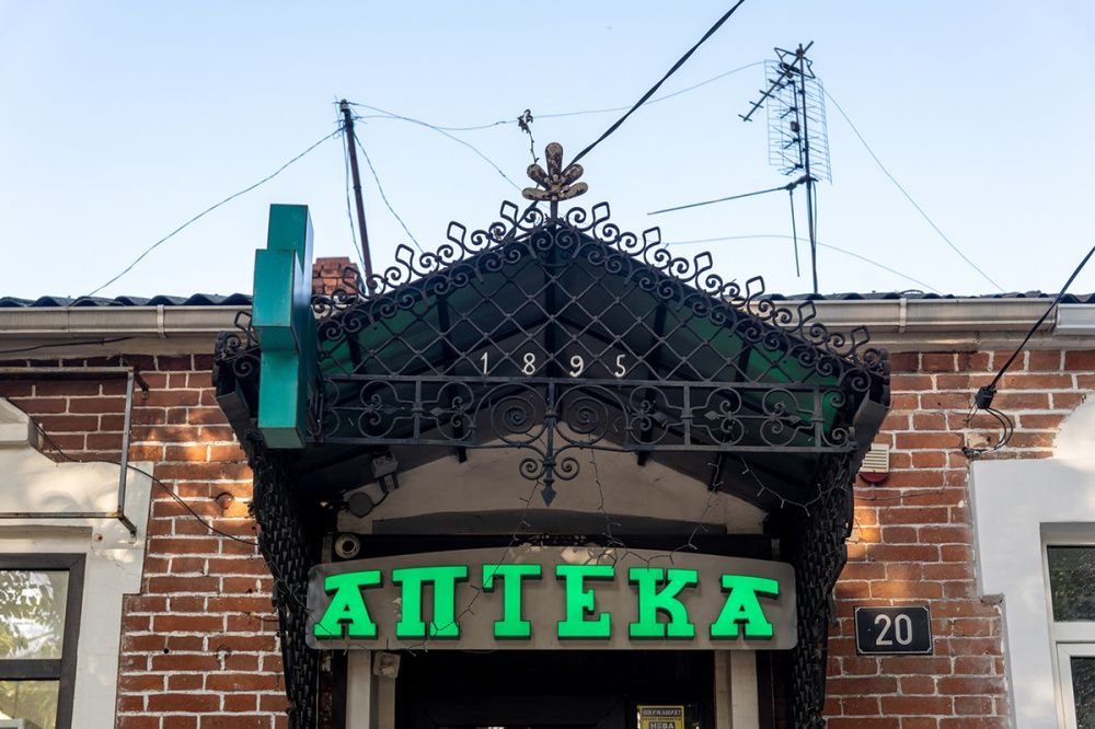 Молодежный патруль провел рейд по аптекам Усть-Лабинска