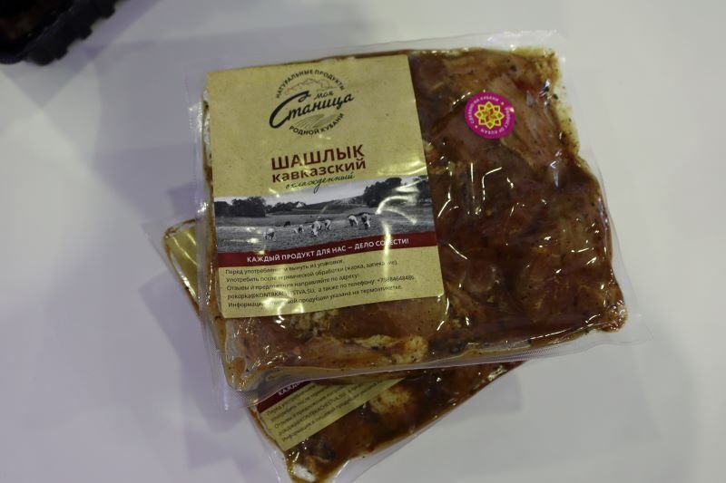 Шашлык на майские от «Моей Станицы»