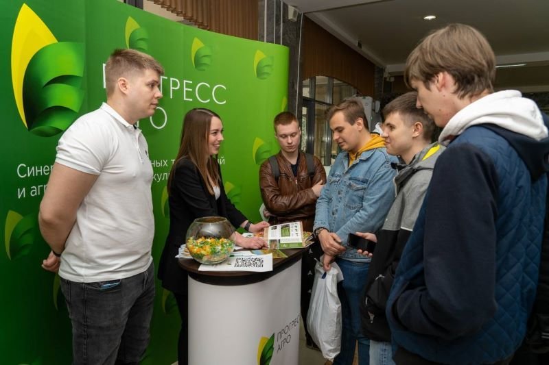 Стажировка в «Прогресс Агро» - успешный старт карьеры