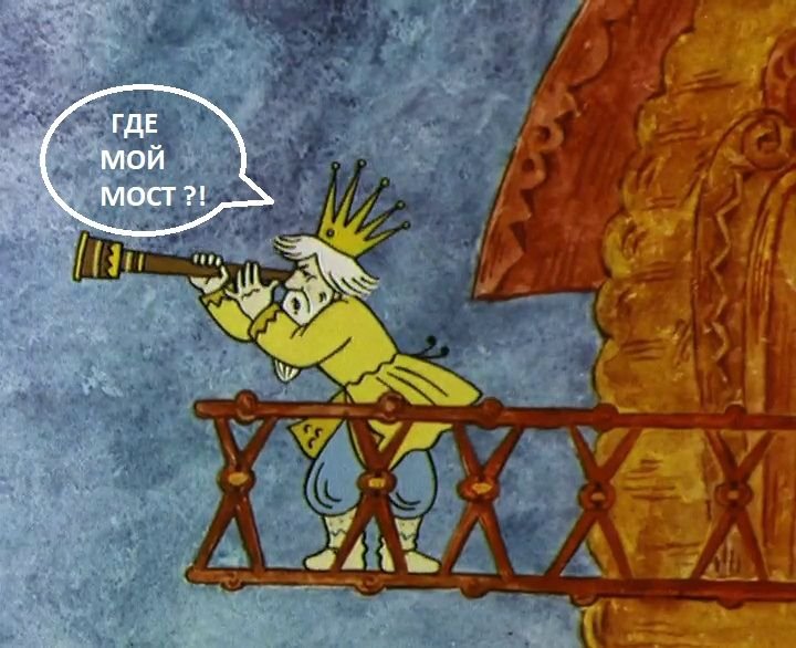 Мост через реку Кубань в станице Ладожской закрыт