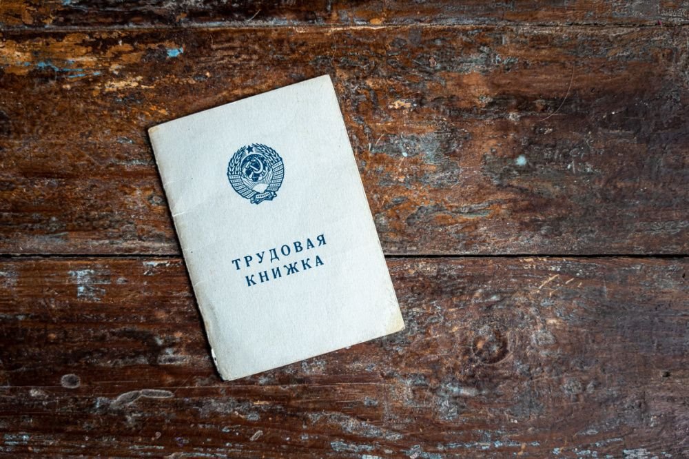 Кто крайний в начальники?