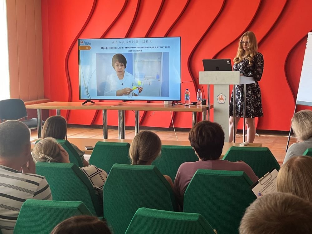 Для сотрудников «Прогресс Агро» провели лекции по СанПиНу