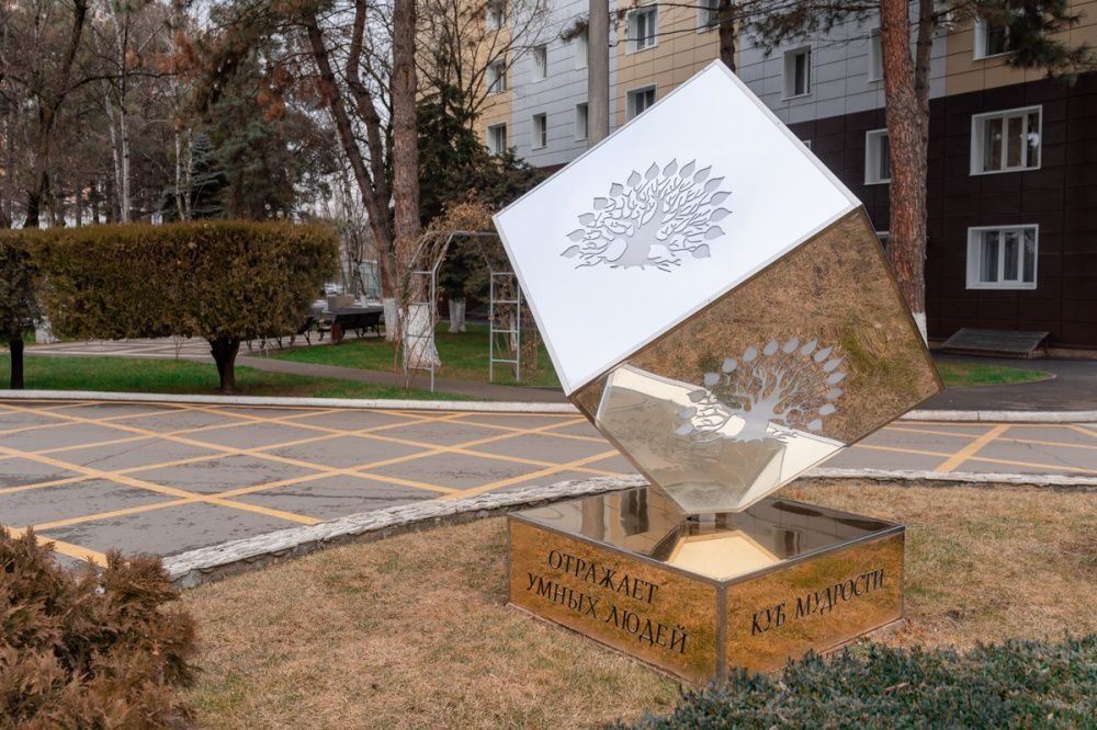 На Кубани увеличили число лауреатов специальной молодёжной стипендии