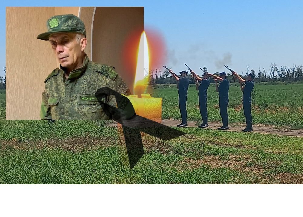 В Усть-Лабинске простились с майором Ричардом Схаплок