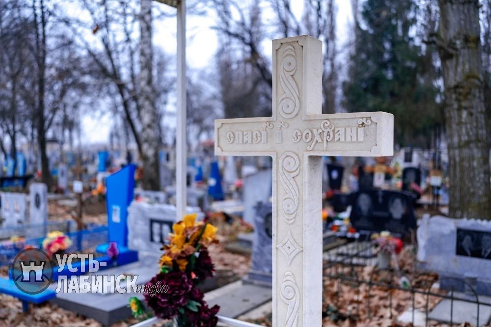 Житель станицы Ладожской обокрал на кладбище пожилую землячку