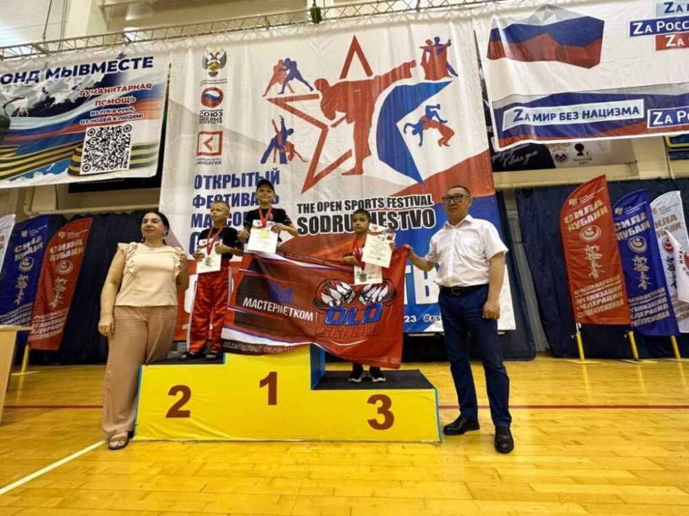 Юные борцы из Усть-Лабинска взяли золото на межрегиональных соревнованиях