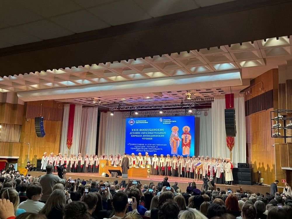 Молодёжь Усть-Лабинского района приняла участие во Всекубанских духовно-образовательных чтениях