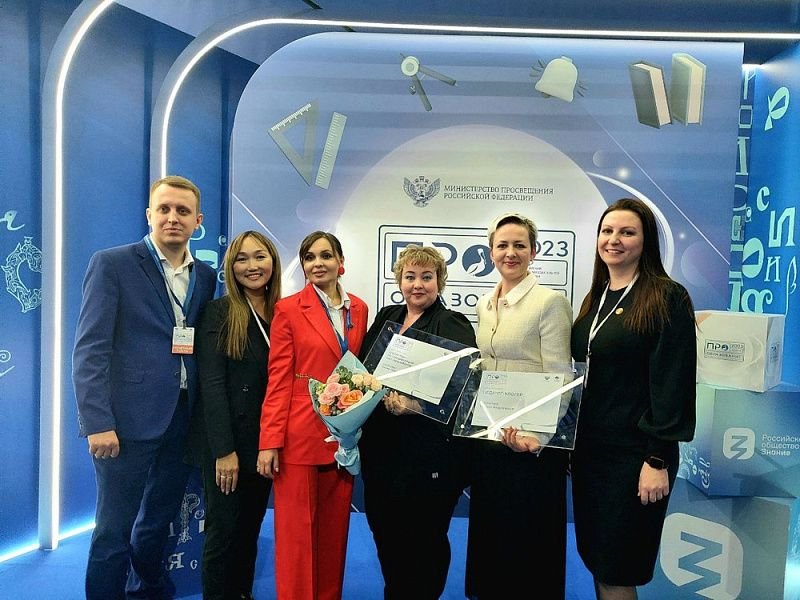 Новая реальность: учитель-блогер