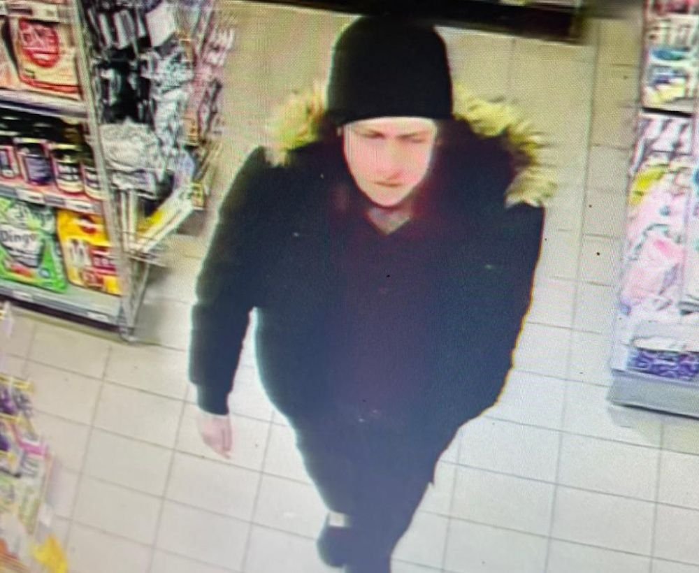 Внимание! Розыск!