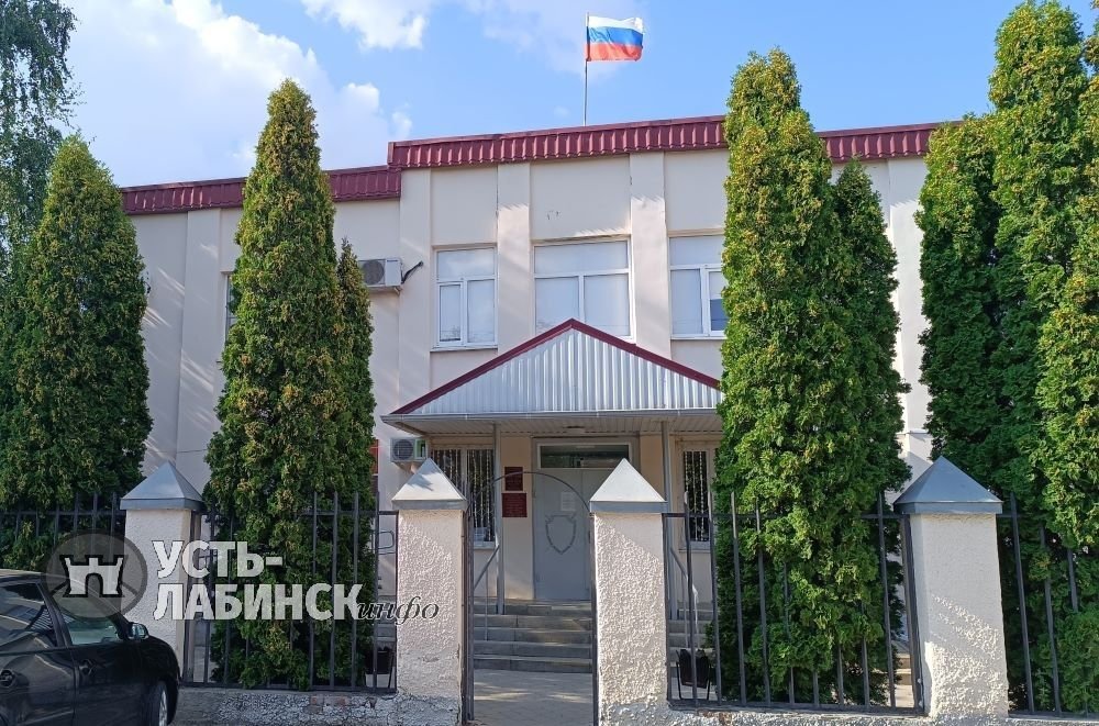 В Усть-Лабинске убийца, вор и поджигатель получил 9 лет строгого режима