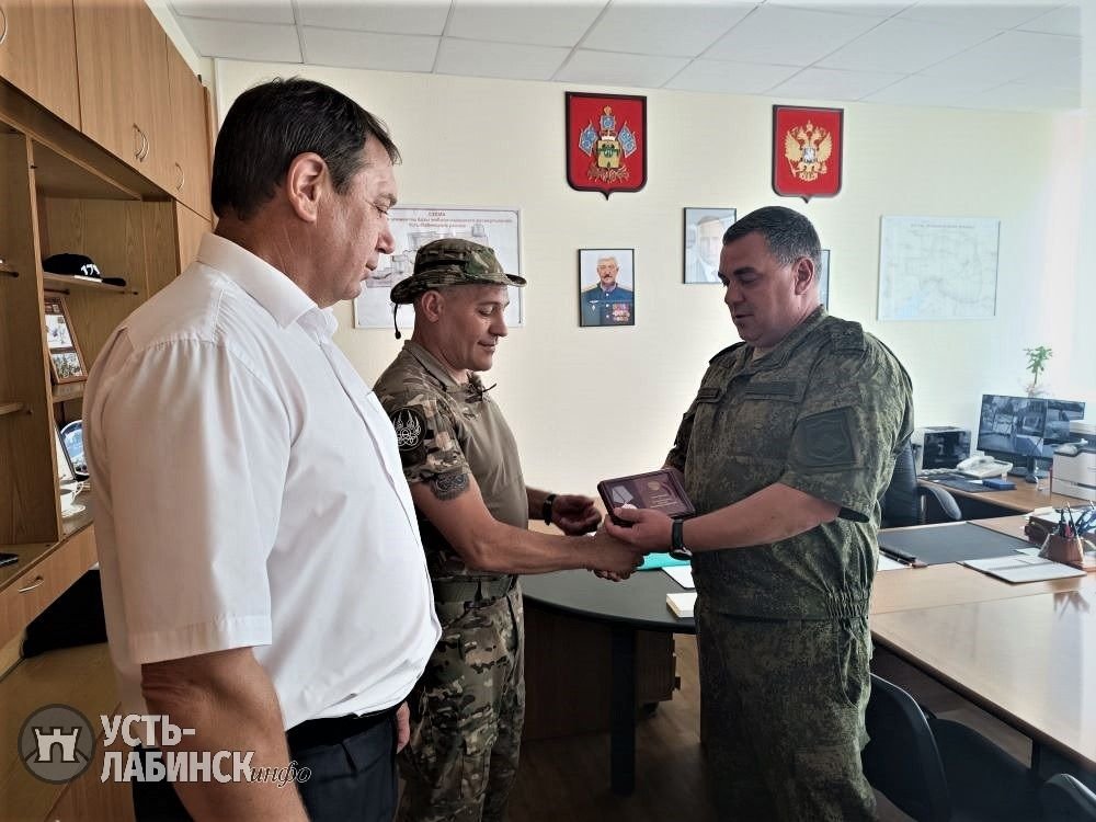 Атаман станицы Некрасовской награжден медалью «За отвагу»