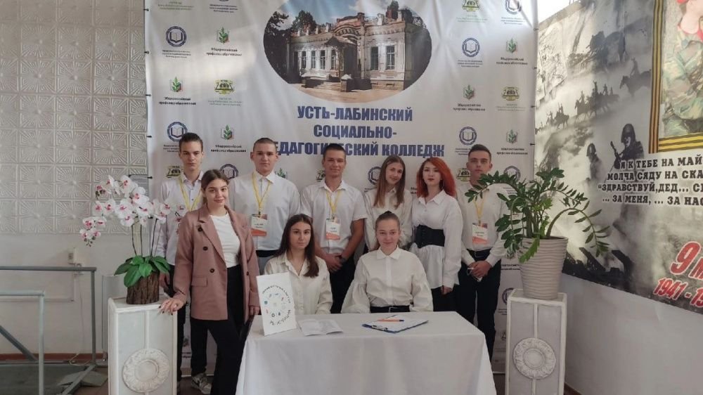 В Усть-Лабинском социально-педагогическом колледже в самом разгаре приемная кампания