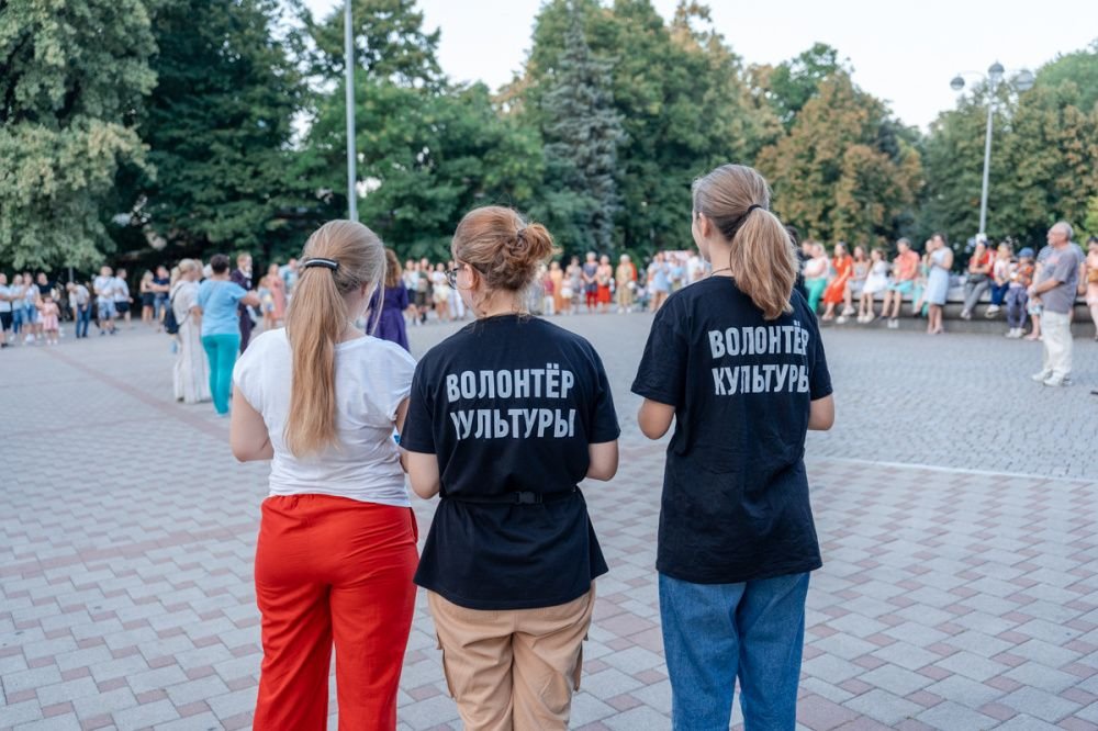 Жители Кубани могут зарегистрироваться на Всемирный фестиваль молодёжи