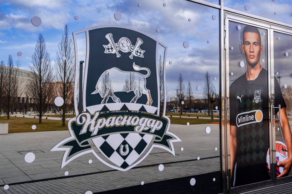 Лабинска сборный дом скидка