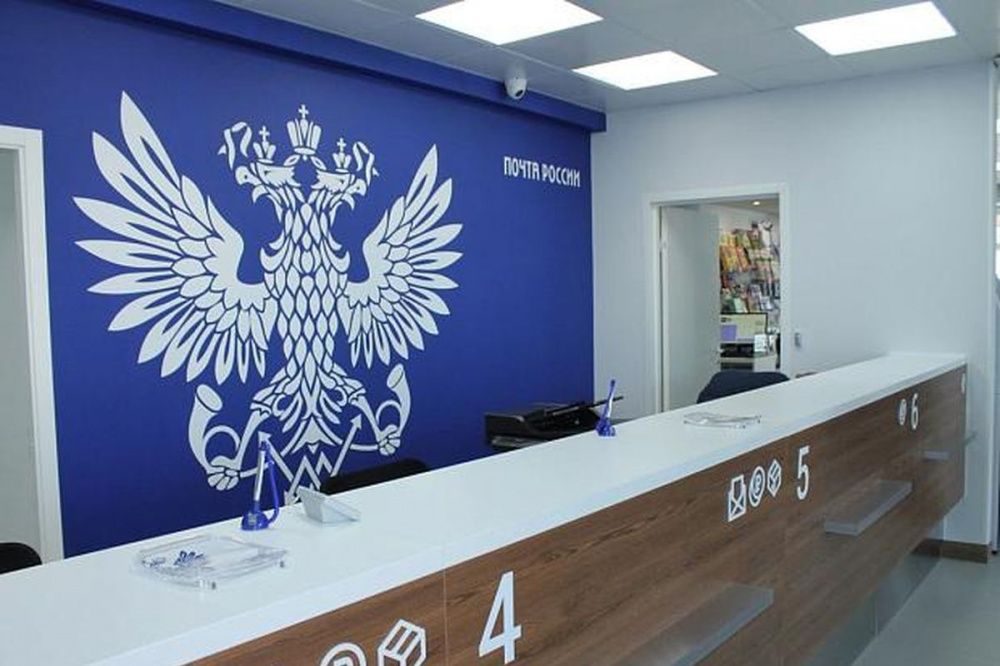 Почтовые отделения модернизируют в Усть-Лабинском районе