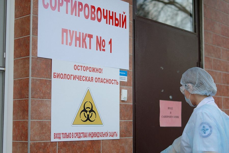 За сутки на Кубани зарегистрировано 109 новых случаев заболевания COVID-19