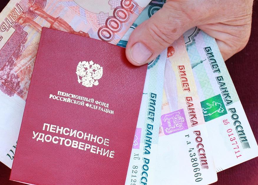 В Усть-Лабинском районе из-за праздников поменяется график выдачи социальных выплат