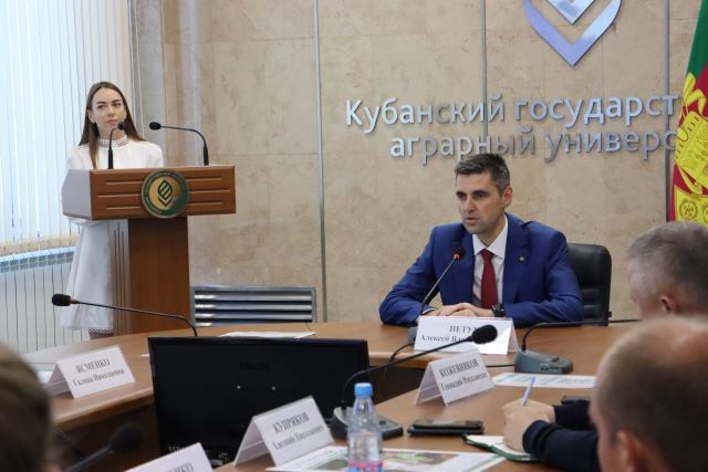 В КубГАУ открыли программу «Управление проектами в АПК»