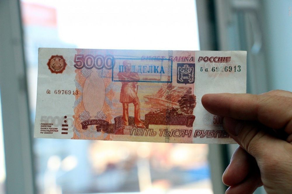 Полиция Усть-Лабинского района предупредила о фальшивках