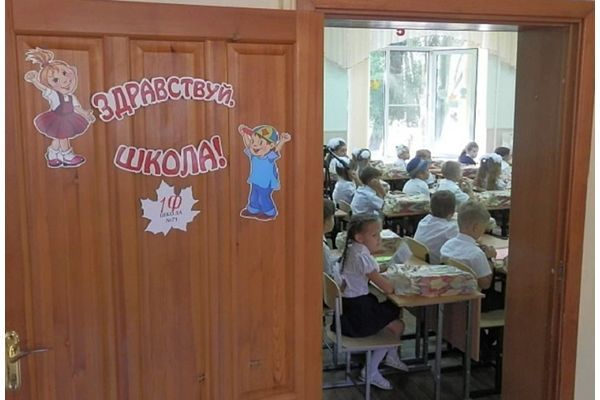 Названы самые перегруженные школы Кубани