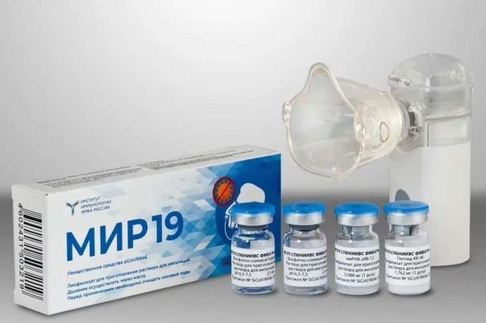 Минздрав зарегистрировал препарат «Мир-19» от коронавирусной инфекции