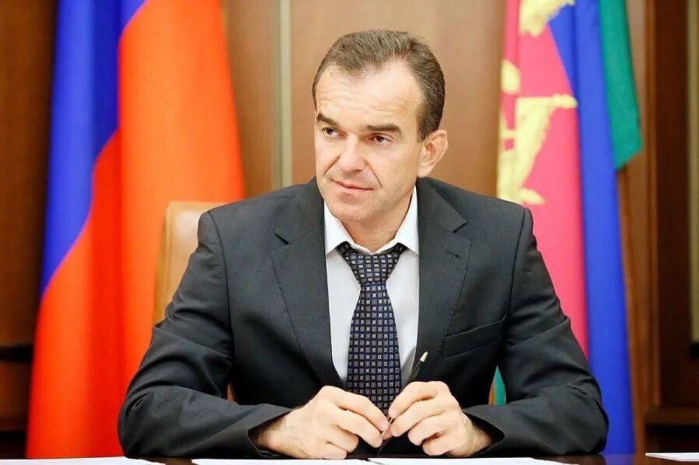 Краснодарский край стал пилотным участником по внедрению инвестиционного стандарта