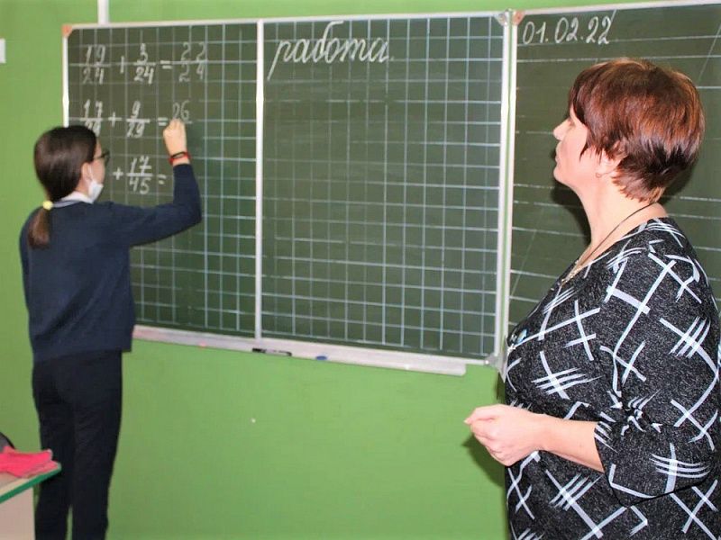 Педагоги Кубани начали подготовку к главному профессиональному конкурсу «Учитель года»
