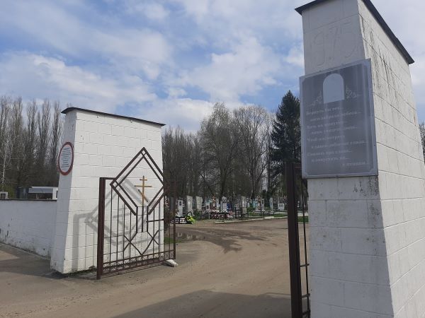В Усть-Лабинском районе кладбища на Радуницу закрывать не будут