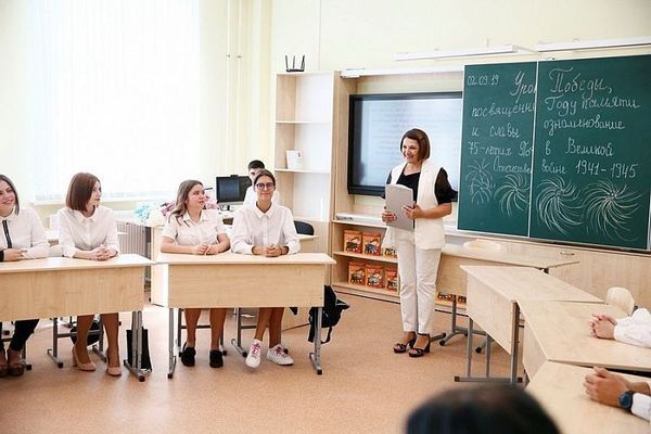 Классные руководители будут получать надбавку в 5 тыс. рублей отдельной выплатой