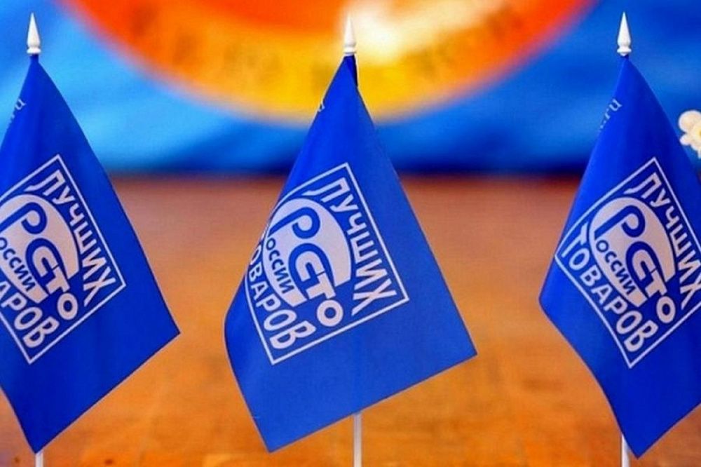 Производители Кубани могут принять участие в конкурсе «100 лучших товаров России»