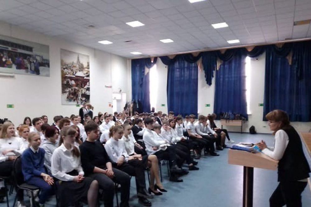 Мероприятие «Выбери независимость» провели для старшеклассников в Усть-Лабинске