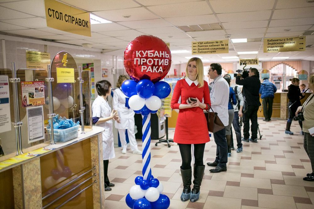 Акция "Недели мужского и женского здоровья" пройдет в Краснодарском крае