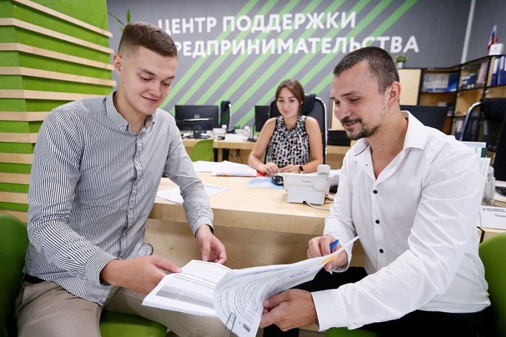 Около 5 тысяч консультаций оказал кубанский центр поддержки предпринимательства в 2022 году