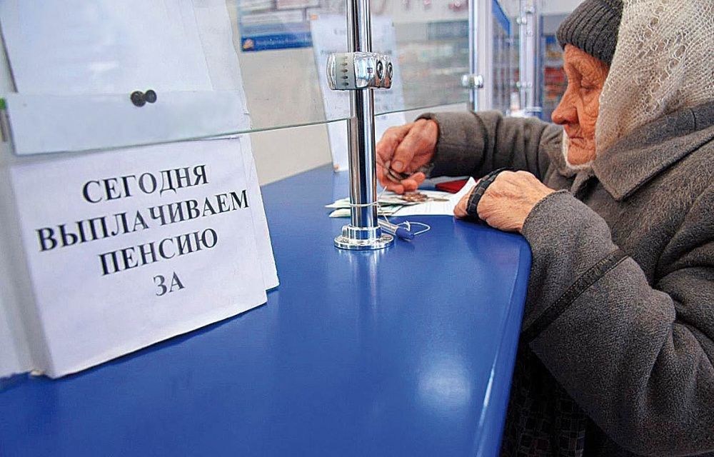В майские праздники поменяется график доставки пенсий жителям Усть-Лабинского района