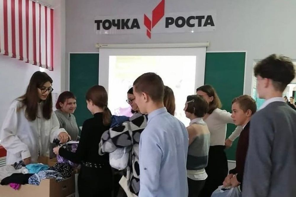 Волонтеры провели экологическую акцию в Усть-Лабинском районе