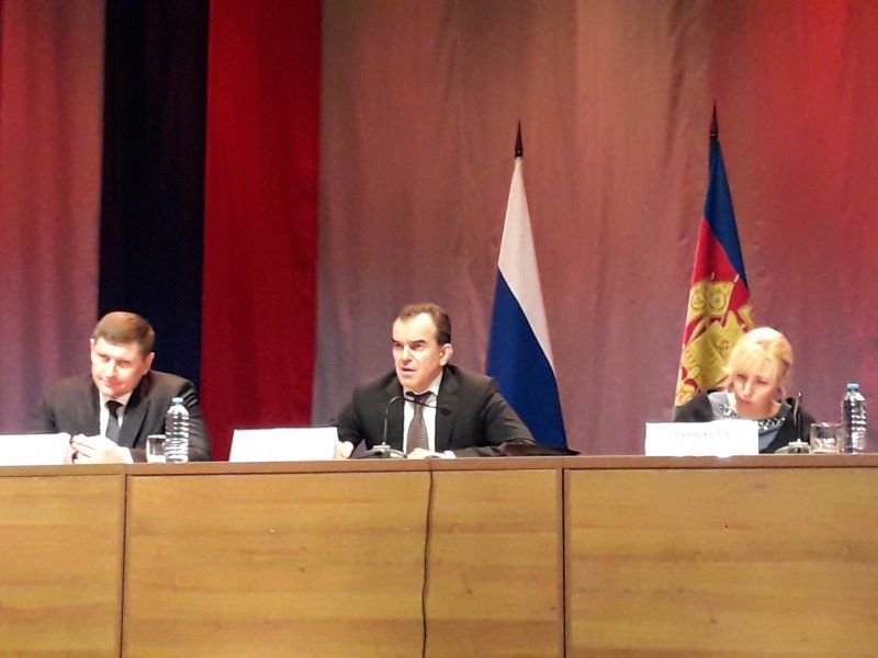 ГЛАВА РАЙОНА "ИЗГНАН С ПОЗОРОМ"