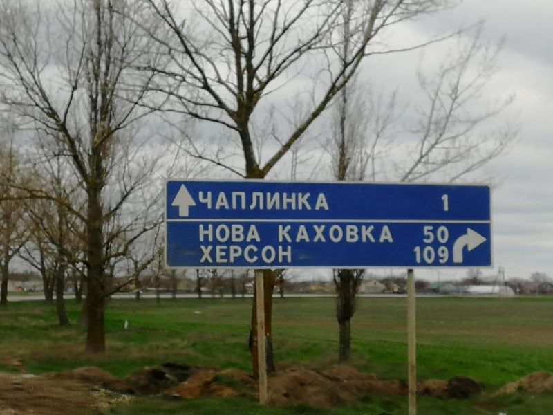 Груз поддержки из Усть-Лабинска доставлен российским бойцам в Херсонскую область