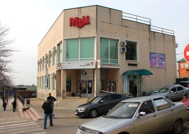 МФЦ на Кубани возобновили свою работу