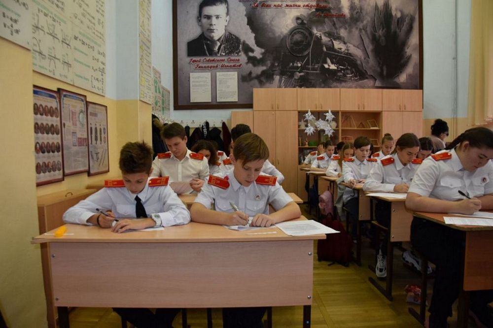 Казачья викторина и конкурс «Я славлю Родину свою» пройдут на Кубани