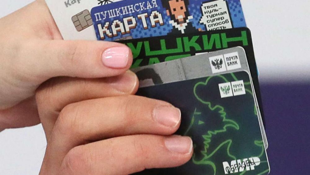 Усть-лабинские учреждения культуры участвуют в федеральном проекте