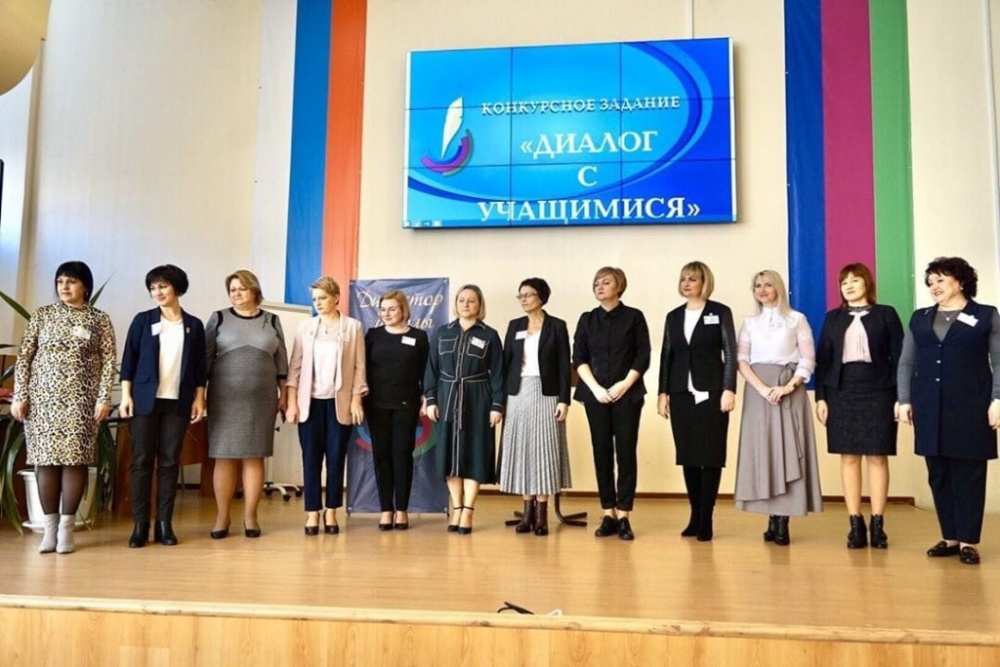 Устьлабинка прошла в полуфинал конкурса «Директор школы Кубани-2020»