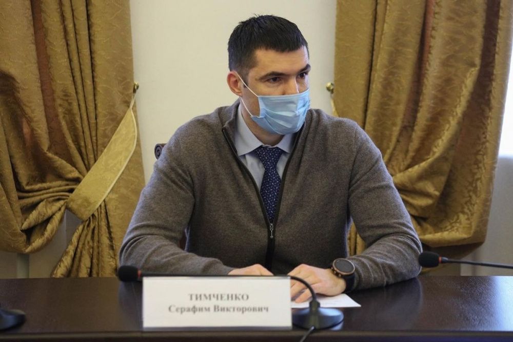 Серафим Тимченко назначен министром физической культуры и спорта Кубани