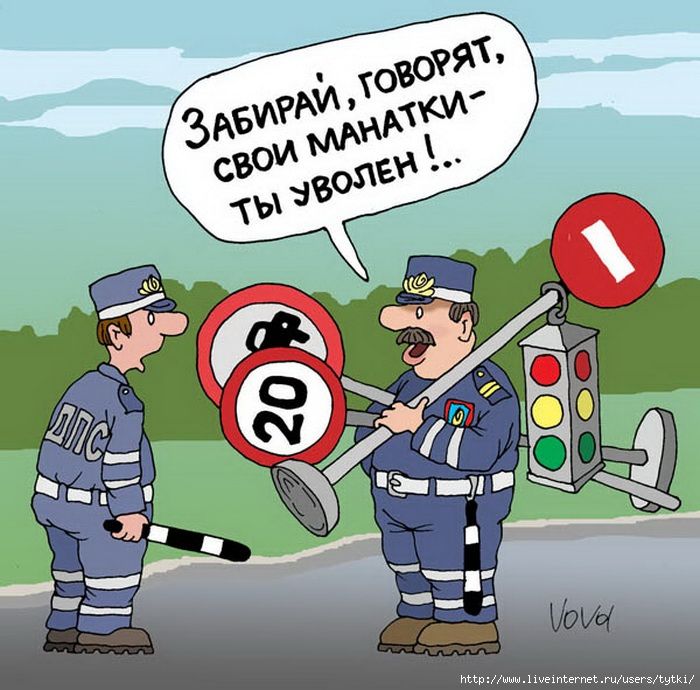В станице Ладожской тесть с зятем стырили дорожные знаки