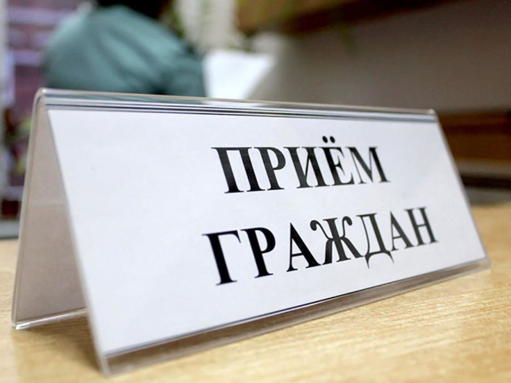 Первый в Новом году прием граждан проведут депутаты усть-лабинской «Команды Дела»