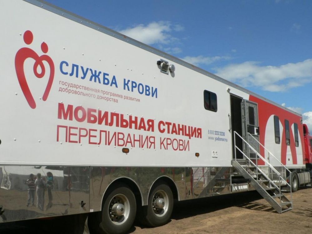 День донора пройдет в Усть-Лабинске 14 января 2021