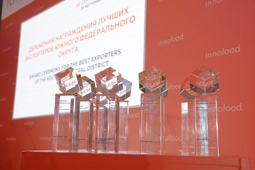Краснодарский край стал первым в ЮФО по числу победителей конкурса «Экспортер года»