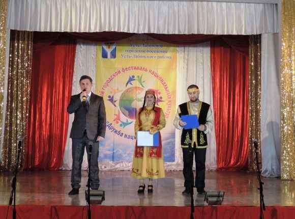 В Усть-Лабинске прошел «межнациональный» фестиваль