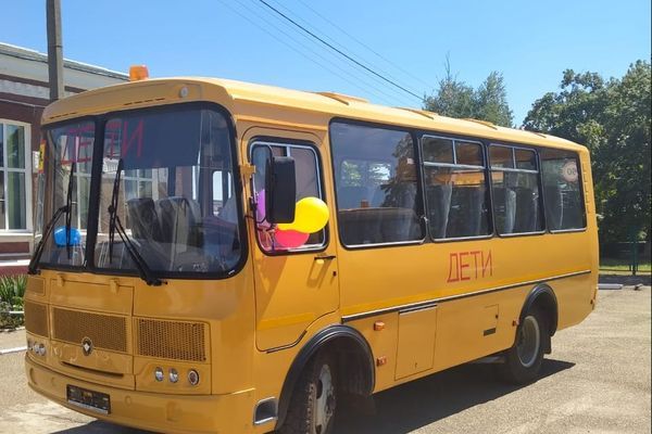 Новый школьный автобус появился в Усть-Лабинском районе