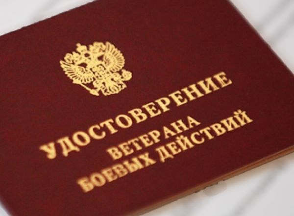 Усть-Лабинские казаки вернулись после выполнения боевой задачи на Украине