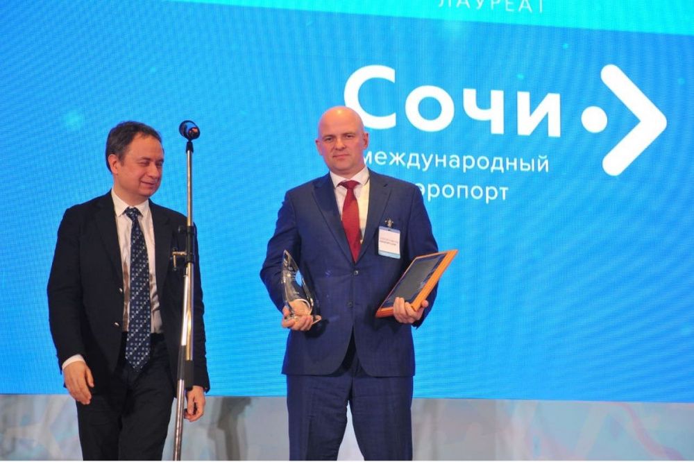 Международный аэропорт Сочи повторно признали лучшим в России